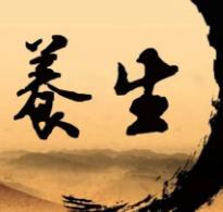 最好的“養(yǎng)生”，為什么是調(diào)整自身的情緒？